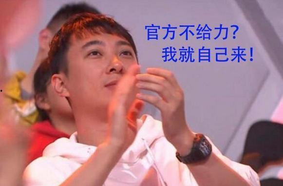 吃瓜群众在娱乐圈指什么