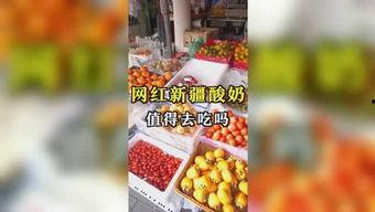 娱乐吃瓜图文